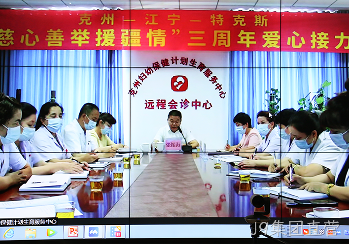 替换词援疆1.png