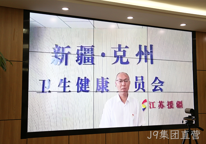 替换词援疆2.png