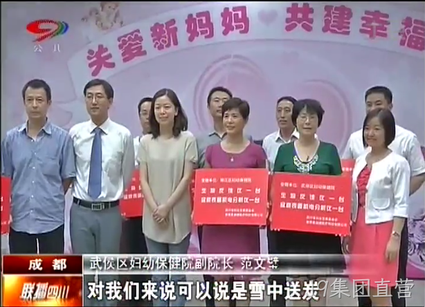 J9集团直营1.png