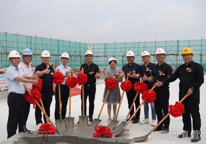 喜封金顶序写新篇 | 热烈庆祝我司总部研发及生产基地盛大封顶