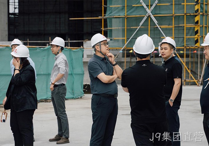 J9集团直营3.jpg