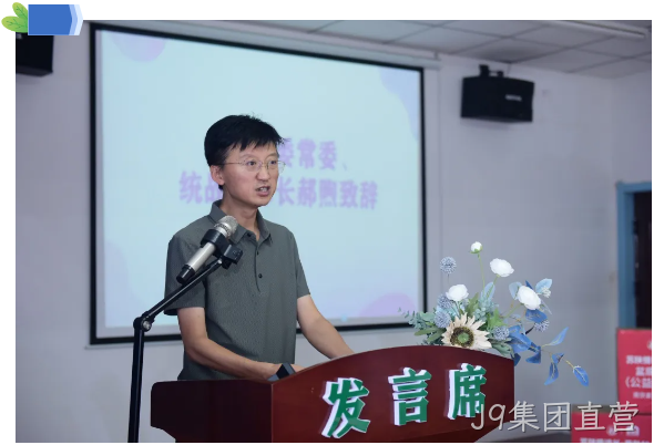 J9集团直营11.png
