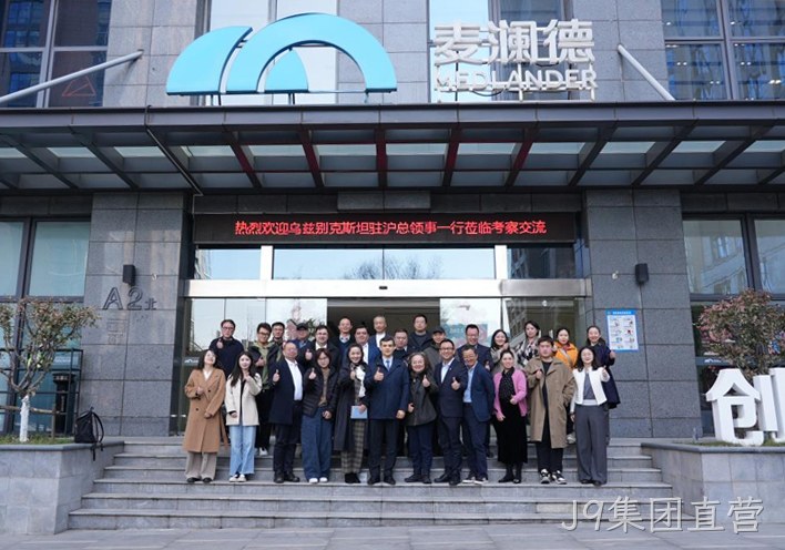 J9集团直营1.jpg