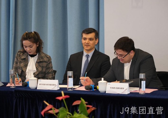J9集团直营4.jpg