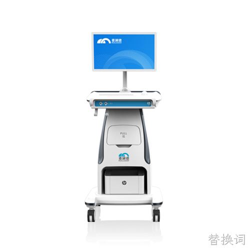 盆底表面肌电分析系统