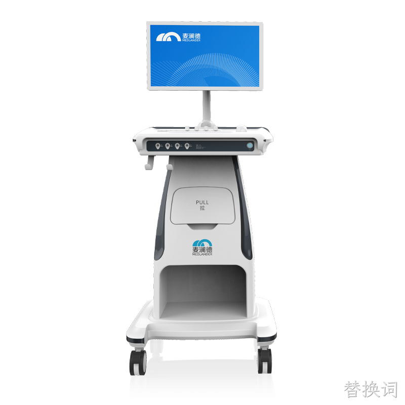 生物刺激反馈仪 MLD B4