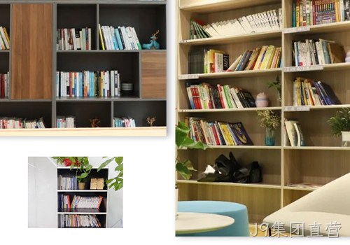 J9集团直营读书文化：心灵和能力要一起进步