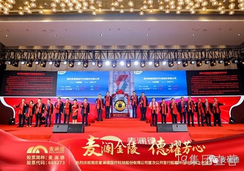 从3人到500人，“登陆者们”见证J9集团直营腾飞