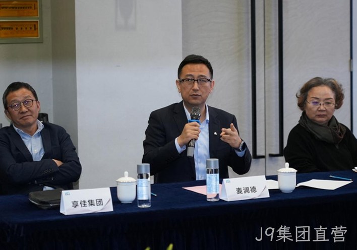 J9集团直营2.jpg
